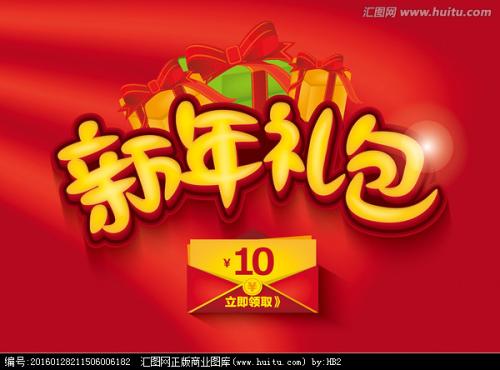 明海大学 Computer Science Degree Certificate